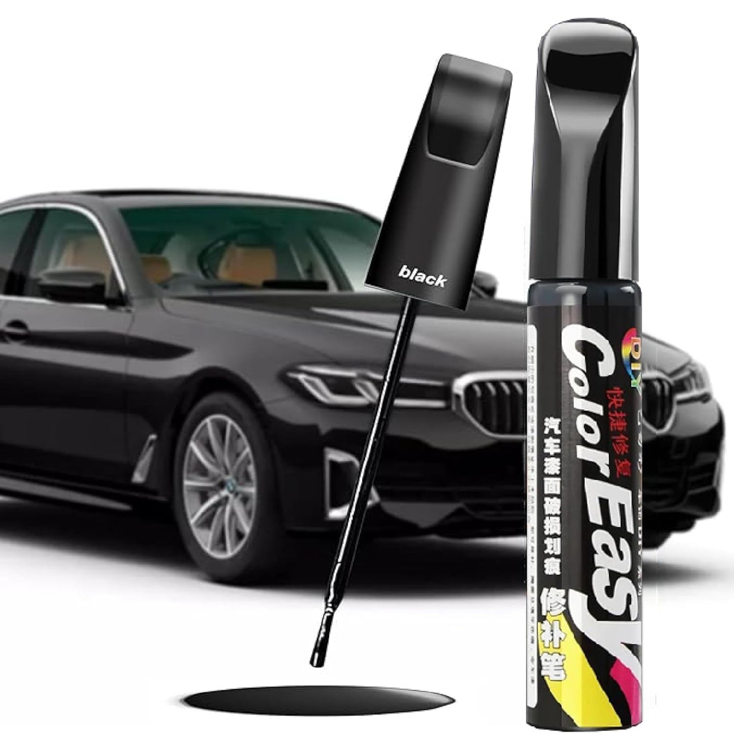 Car Paint Scratch Remover Pen (Buy 1 Get 1 Free)